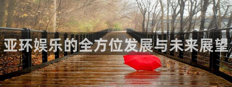 卧龙娱乐登录入口