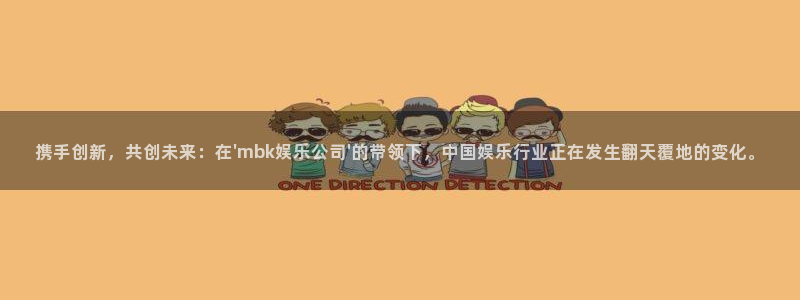 卧龙娱乐怎么样