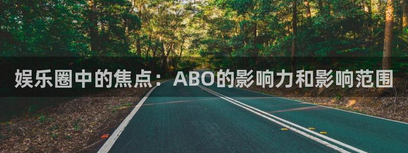 卧龙娱乐