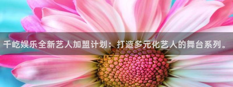卧龙娱乐登录入口
