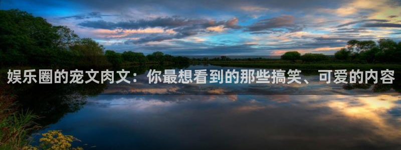 卧龙娱乐登录入口